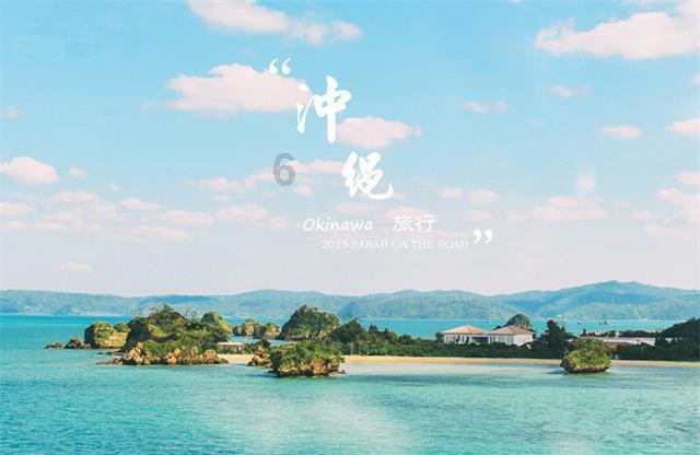 你有女朋友吗？游戏画面